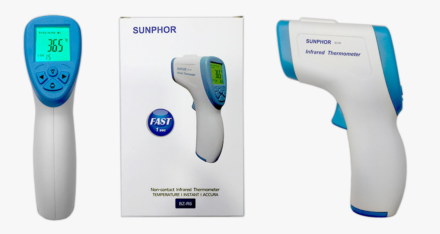 Ψηφιακό Ανέπαφο Θερμόμετρο 1 Sec